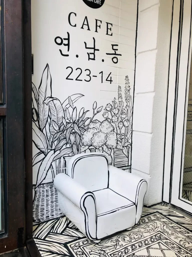 2 D Cafe Yeonnam-Dong Seoul